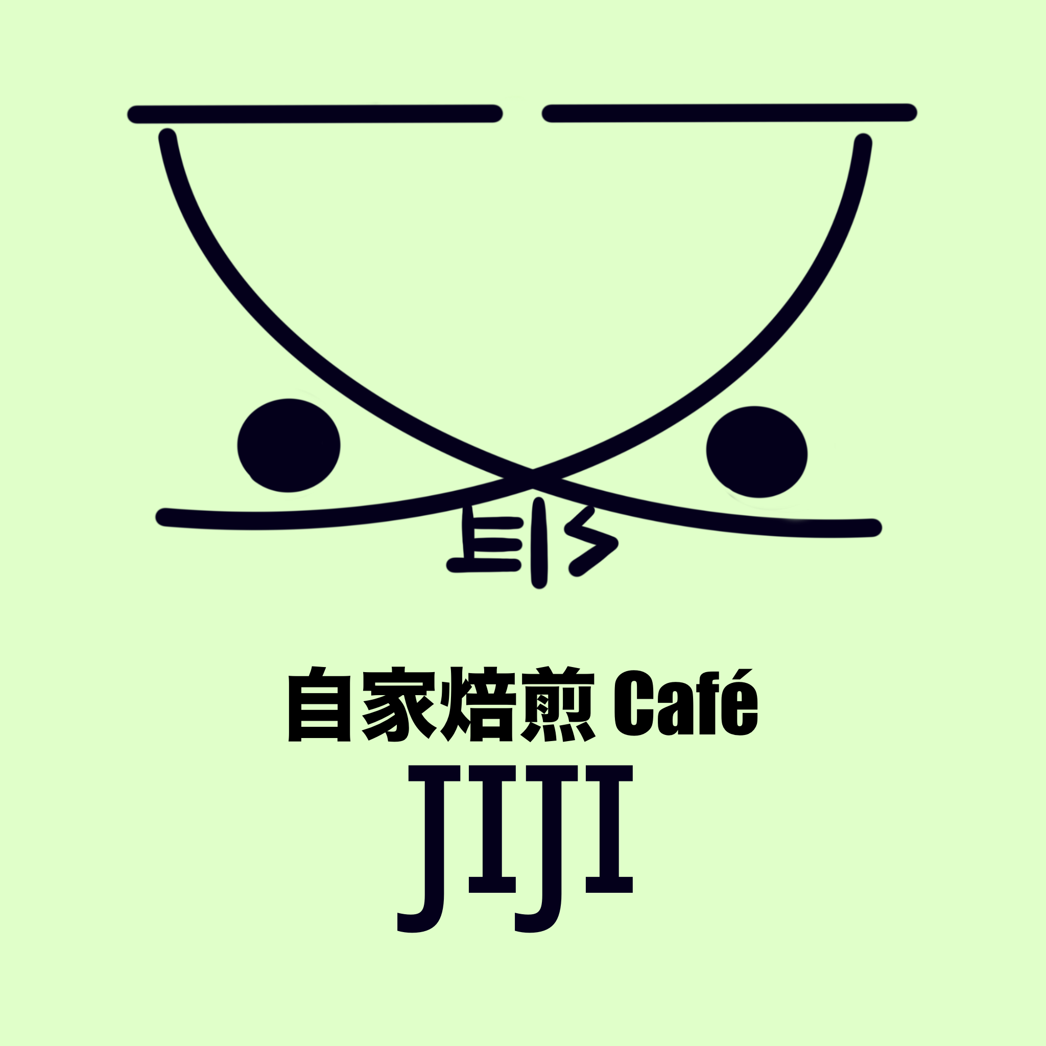 自家焙煎Cafe' JIJI
